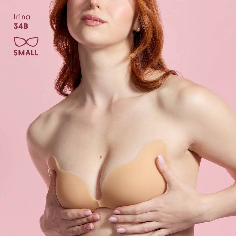 CAKES body Cleavage Bra Nude OS New With Tags